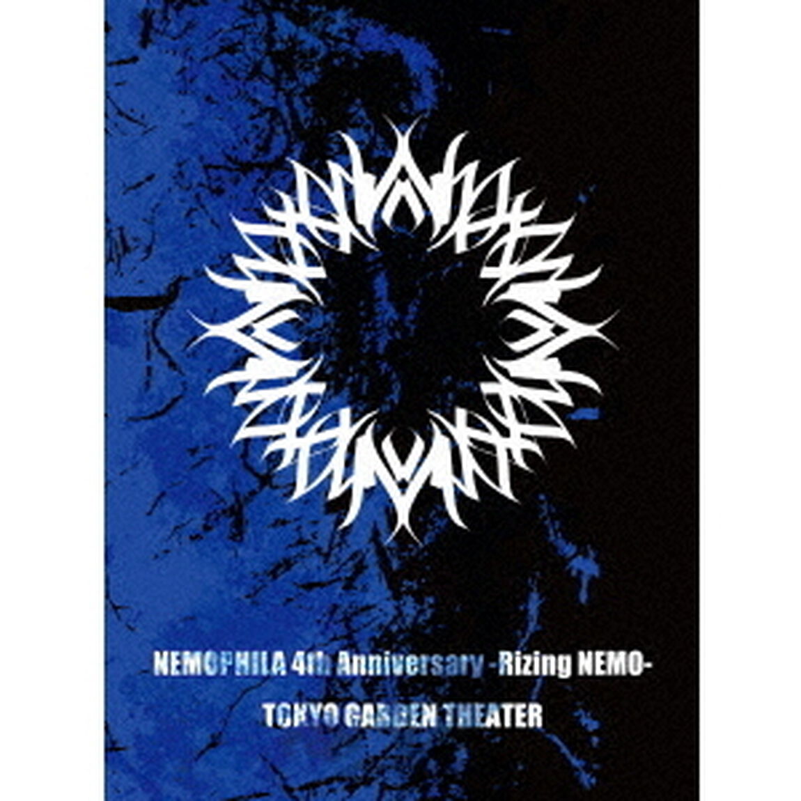 NEMOPHILA　4th　Anniversary　－Rizing　NEMO－（Ｂｌｕ－ｒａｙ　Ｄｉｓｃ）