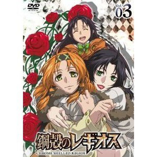 鋼殻のレギオス　第3巻（ＤＶＤ）