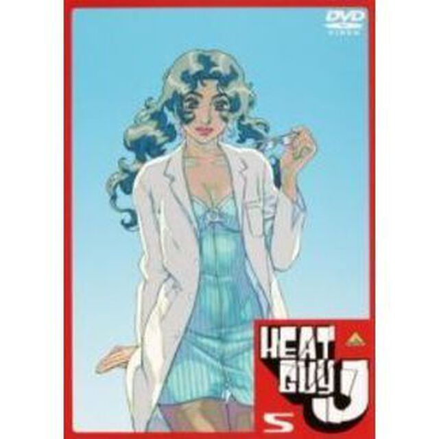 ヒートガイジェイ　5（ＤＶＤ）