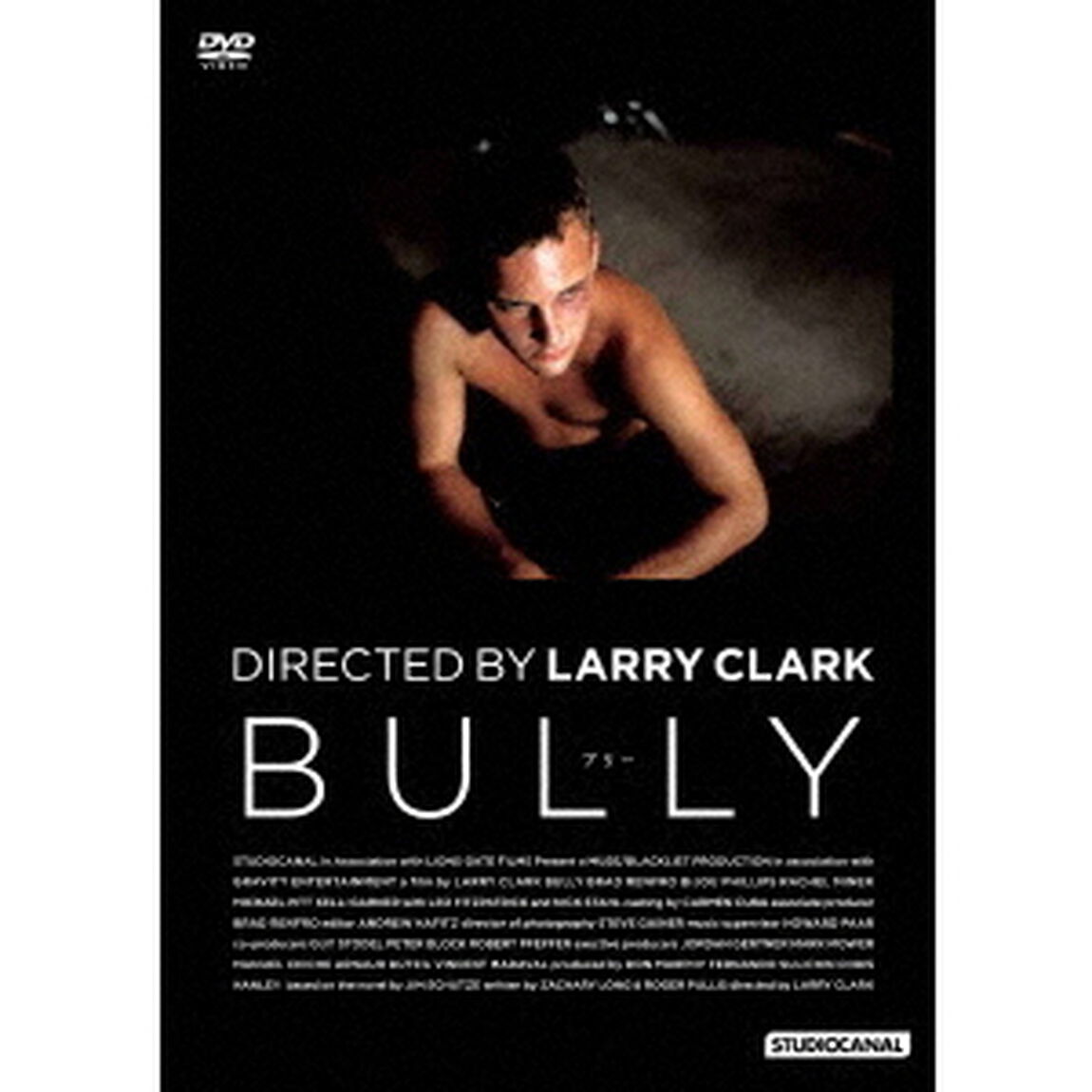 BULLY　ブリー（ＤＶＤ）