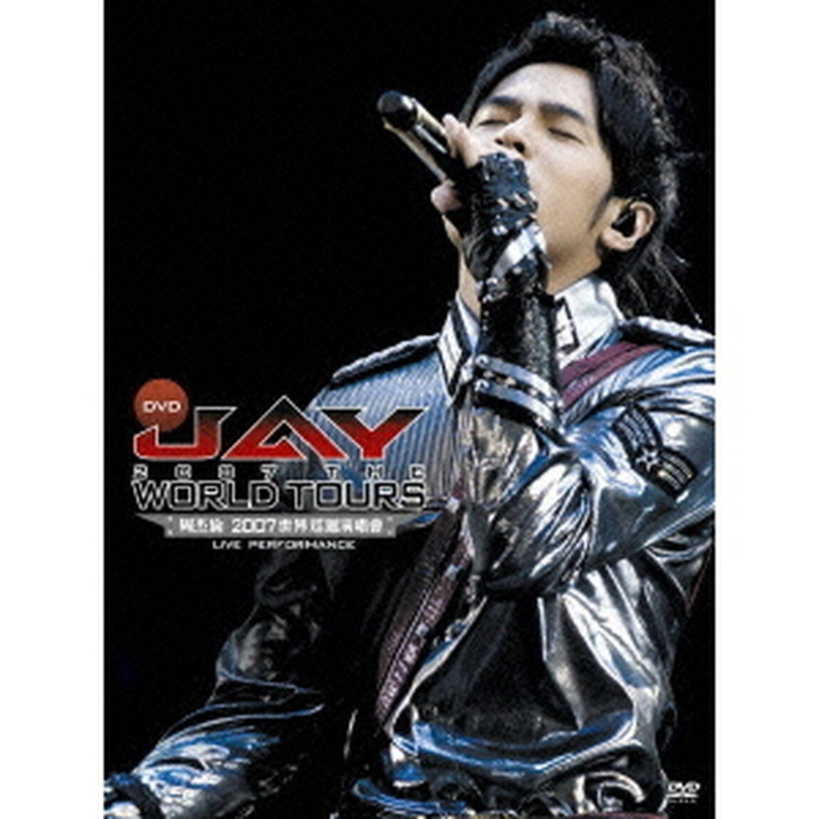 JAY　2007　THE　WORLD　TOURS（ＤＶＤ）