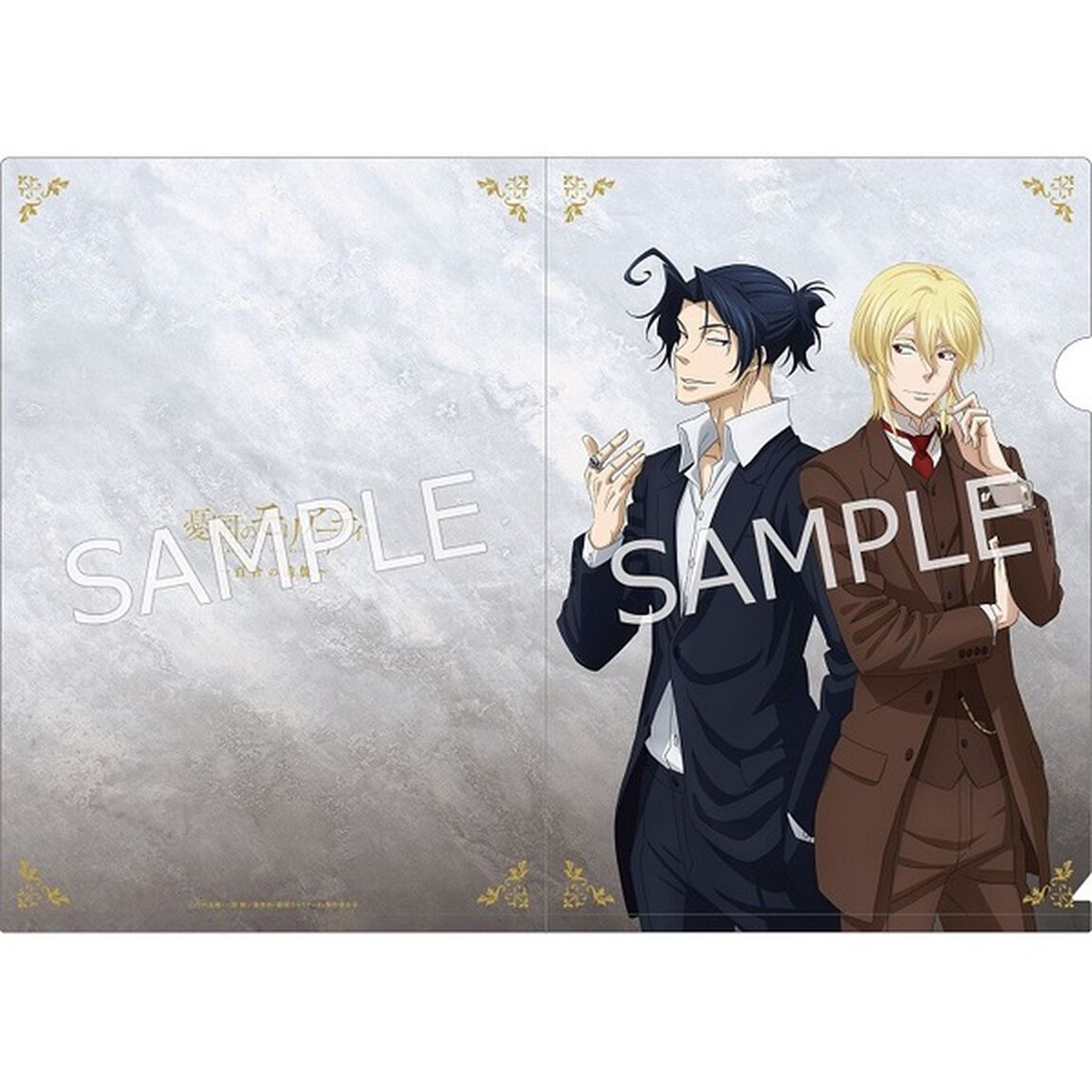 憂国のモリアーティ〜百合の追憶〜 ＜特装限定版＞（Ｂｌｕ－ｒａｙ　Ｄｉｓｃ）