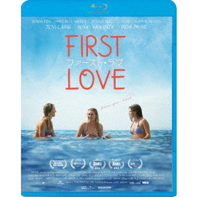 ファースト・ラブ（Ｂｌｕ－ｒａｙ　Ｄｉｓｃ）
