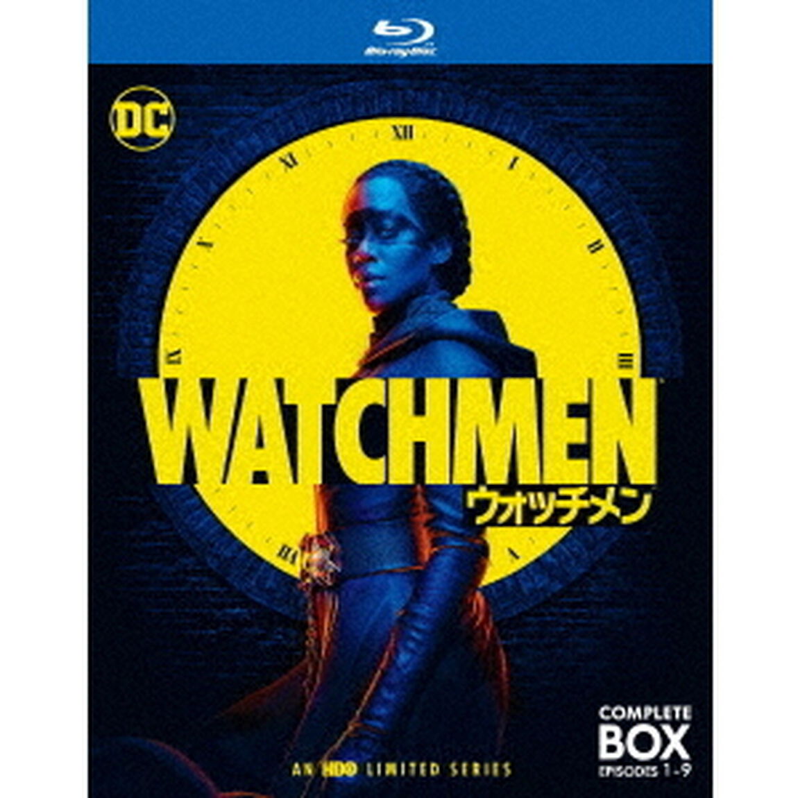 ウォッチメン　無修正版　ブルーレイ　コンプリート・ボックス（Ｂｌｕ－ｒａｙ　Ｄｉｓｃ）
