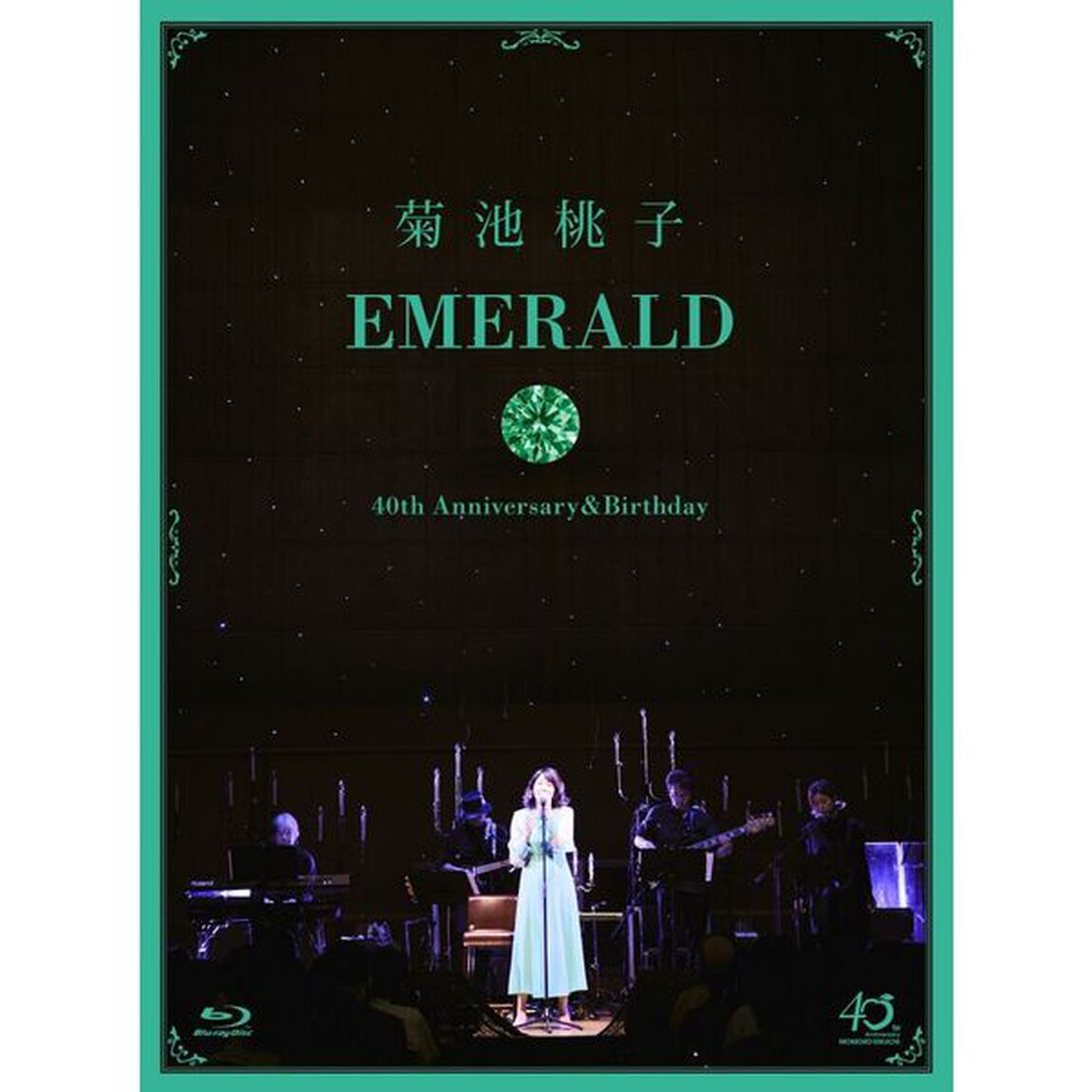 菊池桃子／EMERALD〜40th Anniversary＆Birthday〜 Blu-ray（Ｂｌｕ－ｒａｙ　Ｄｉｓｃ）