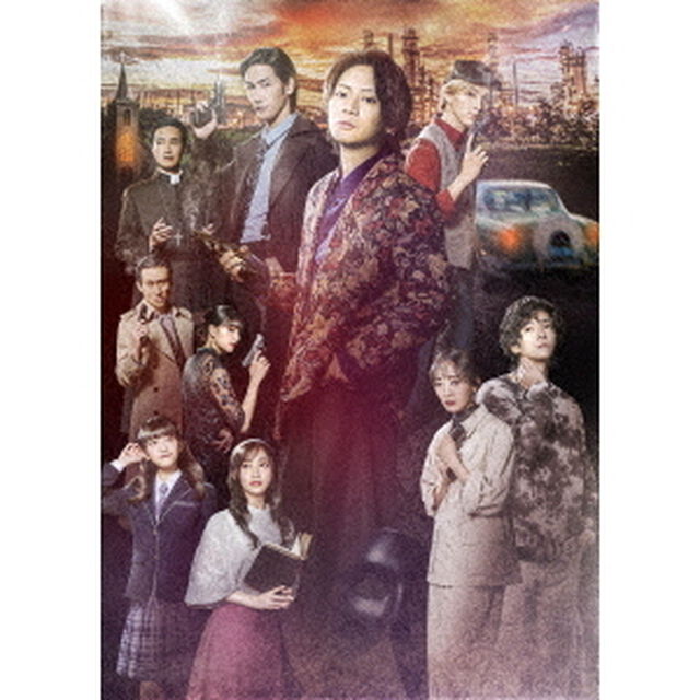 舞台『私立探偵　濱マイク－罠－　THE　TRAP』（Ｂｌｕ－ｒａｙ　Ｄｉｓｃ）