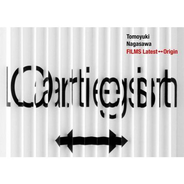 FILMS（ＤＶＤ）