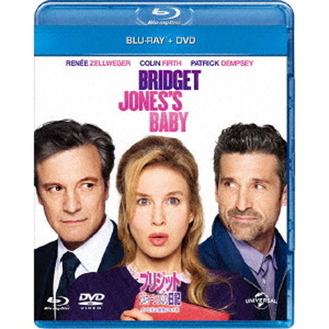 ブリジット・ジョーンズの日記　ダメな私の最後のモテ期（Ｂｌｕ－ｒａｙ　Ｄｉｓｃ）