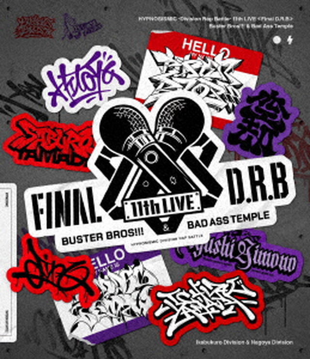 ヒプノシスマイク-Division Rap Battle-11th LIVE≪Final D.R.B≫Buster　Bros!!! ＆ Bad Ass Temple（特典なし）（Ｂｌｕ－ｒａｙ　Ｄｉｓｃ）