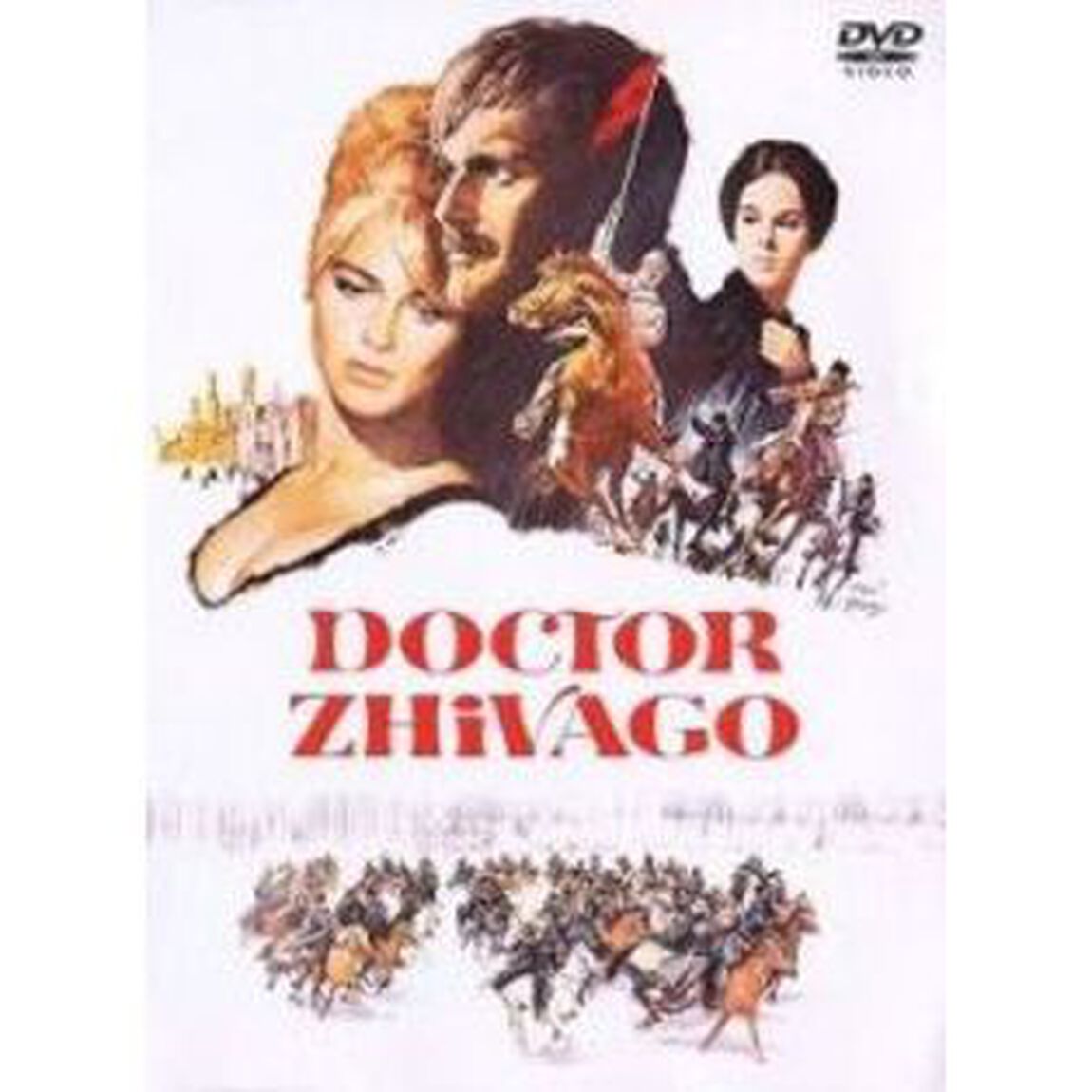 ドクトル・ジバゴ　特別版（ＤＶＤ）