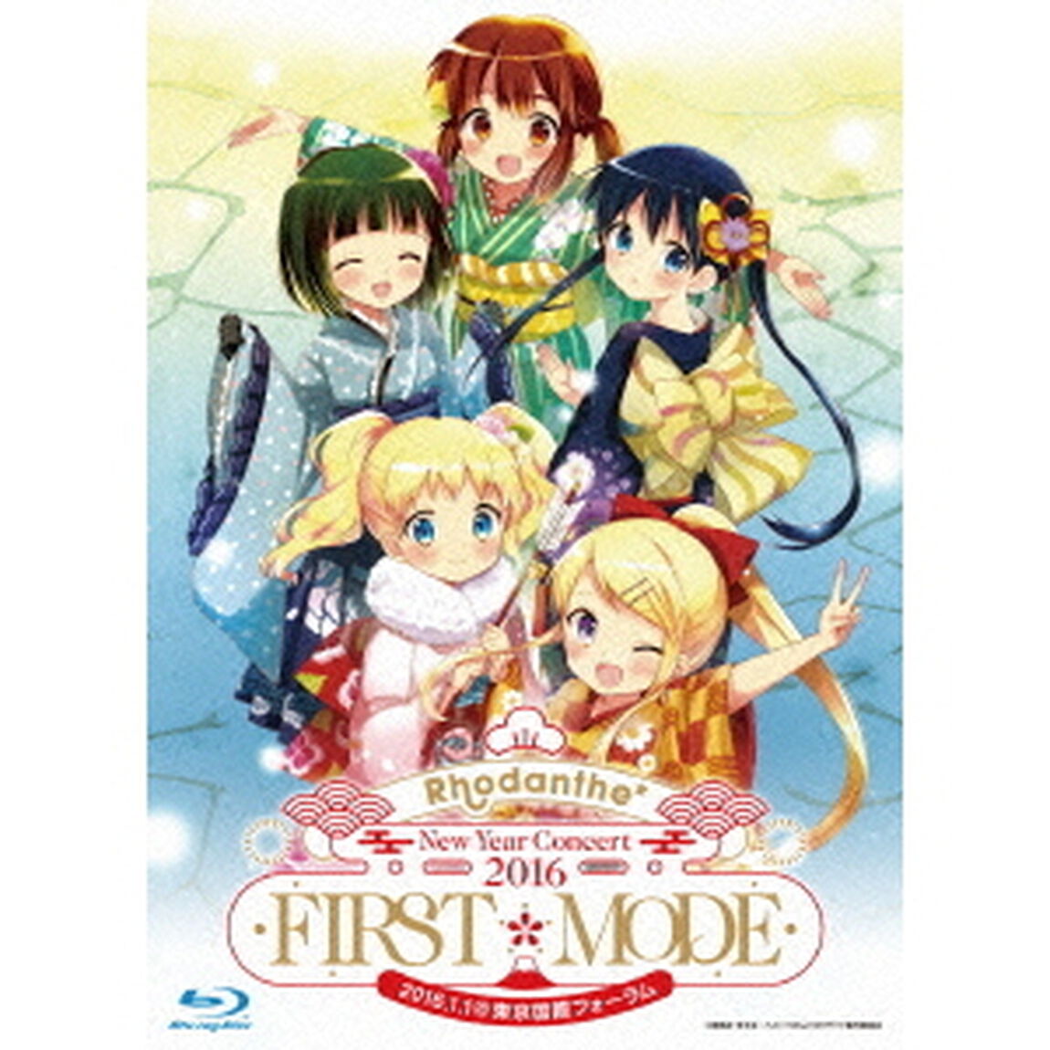 Rhodanthe＊　New　Year　Concert　2016　BD　FIRST＊MODE　＠東京国際フォーラムホールA（Ｂｌｕ－ｒａｙ　Ｄｉｓｃ）