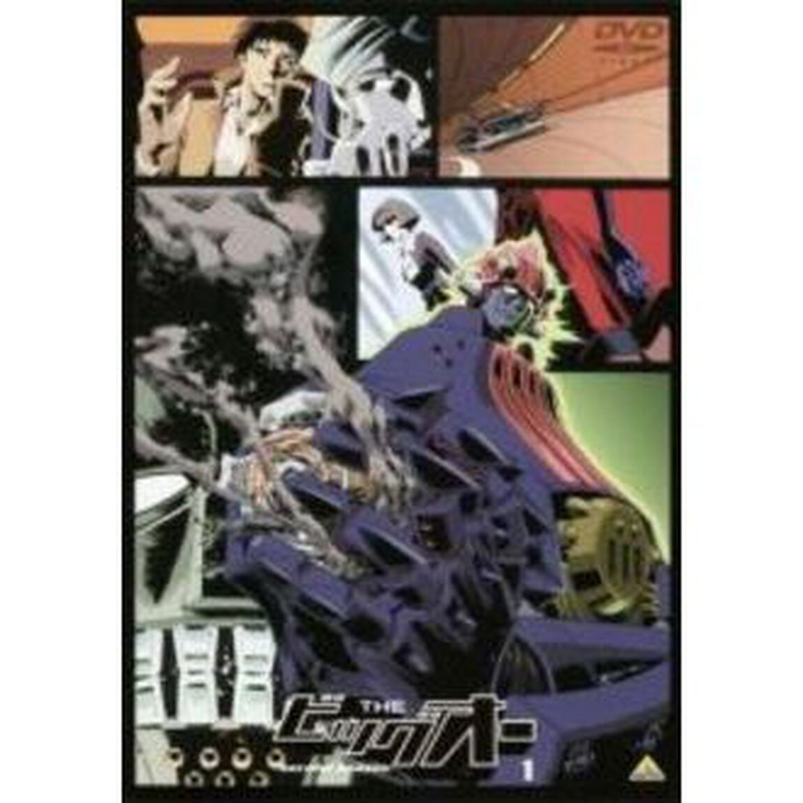 THEビッグオー　SECOND　SEASON　Vol．1（ＤＶＤ）