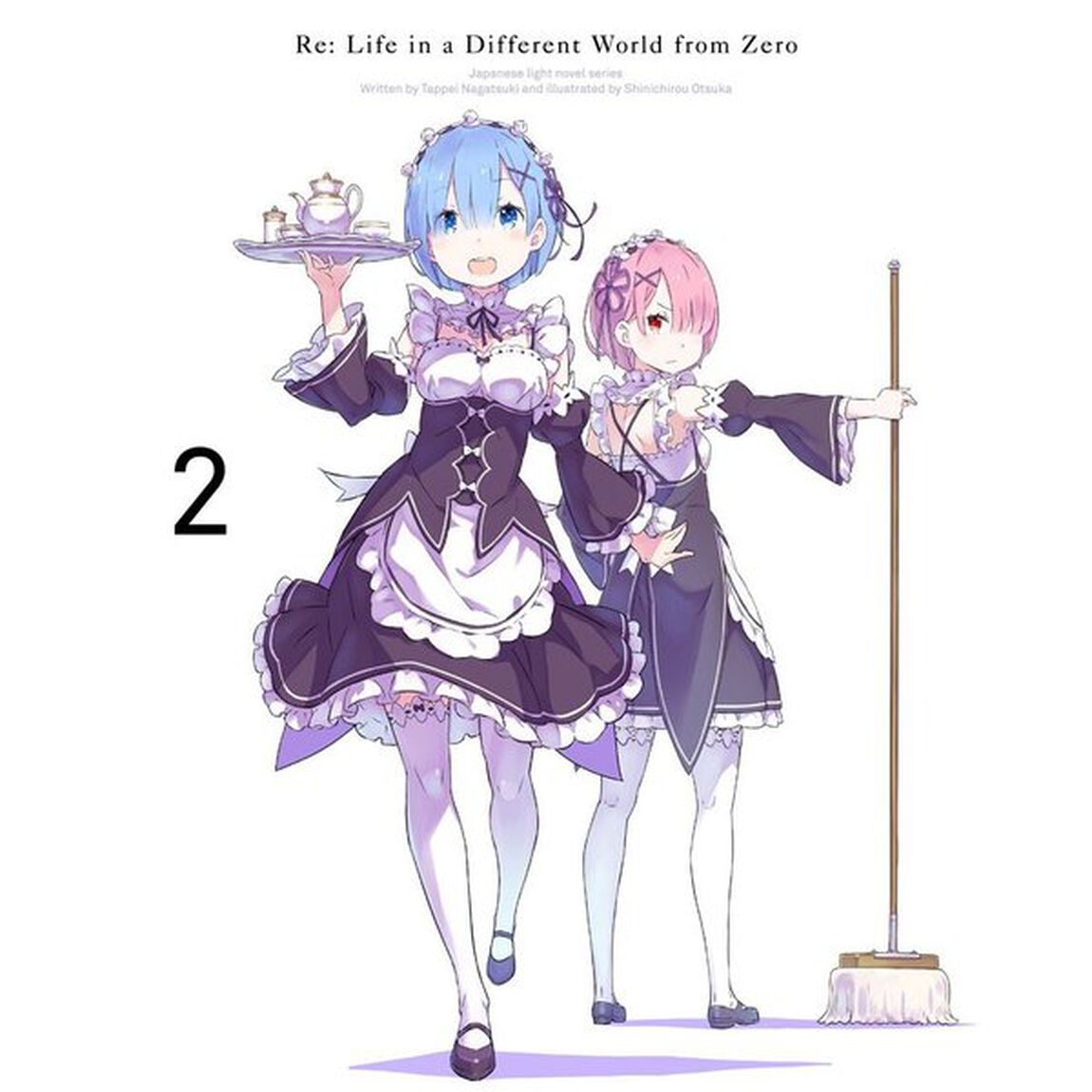 Re：ゼロから始める異世界生活　2（Ｂｌｕ－ｒａｙ　Ｄｉｓｃ）