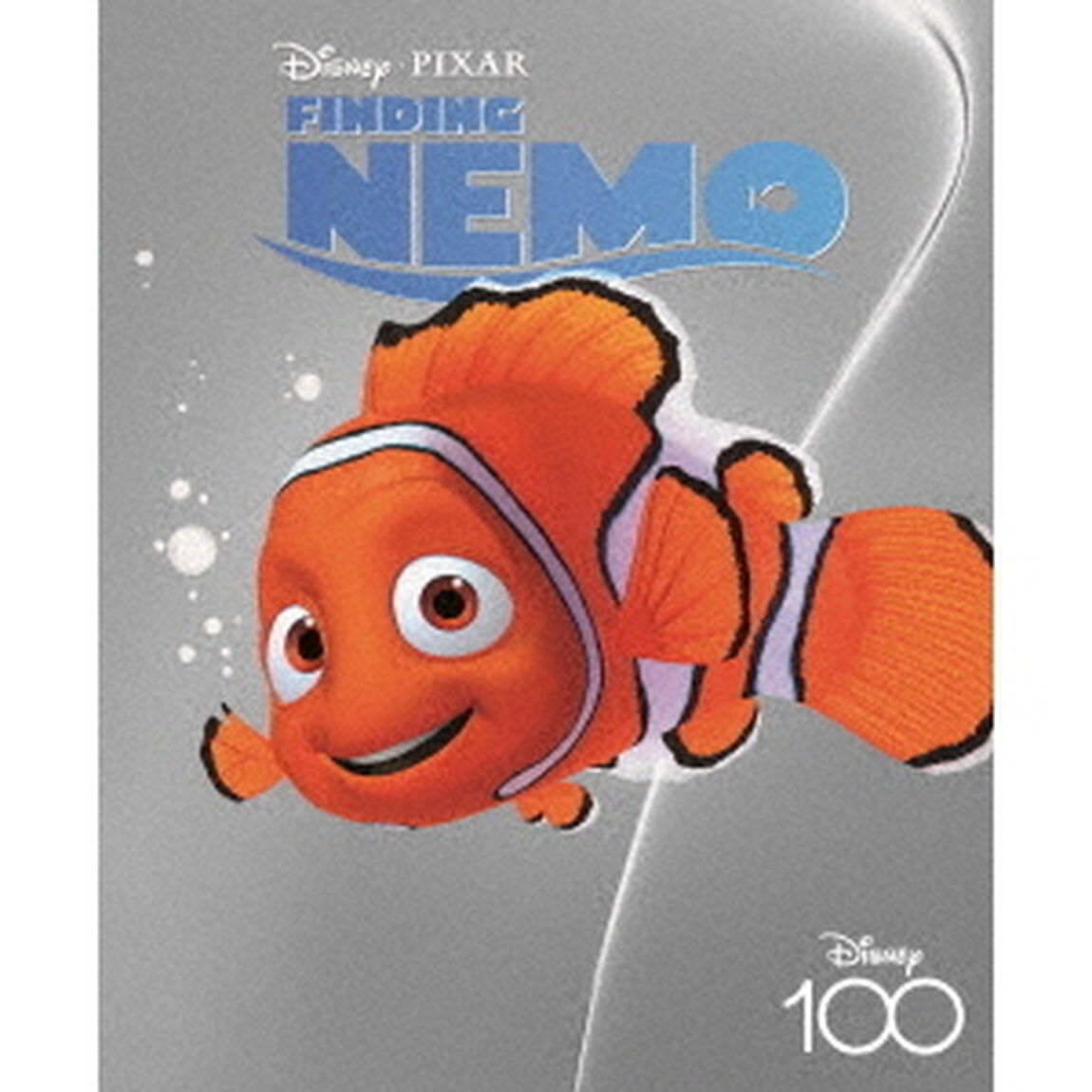 ファインディング・ニモ　MovieNEX　Disney100　エディション（Ｂｌｕ－ｒａｙ　Ｄｉｓｃ）