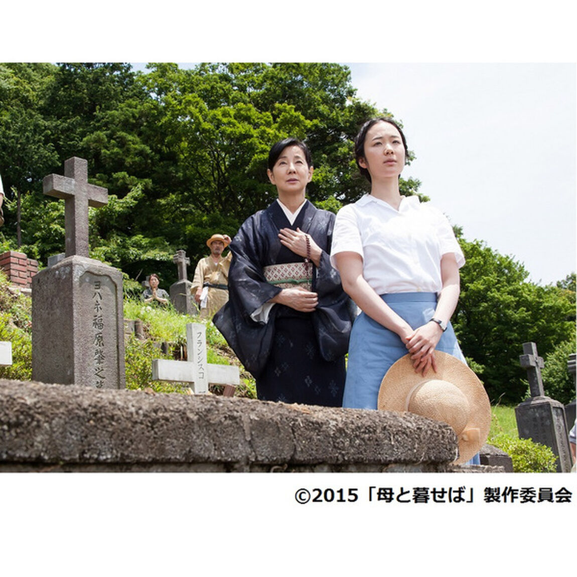 母と暮せば＜先着購入特典オリジナルミニ・クリアファイル付き＞（ＤＶＤ）