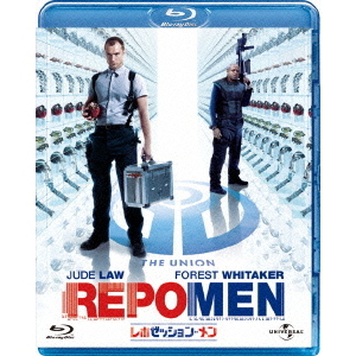 レポゼッション・メン（Ｂｌｕ－ｒａｙ　Ｄｉｓｃ）