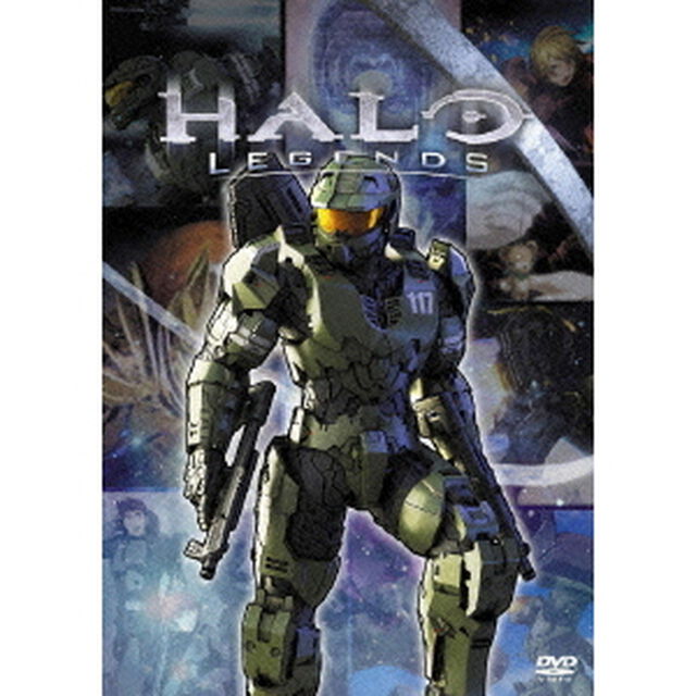 Halo Legends（ＤＶＤ）