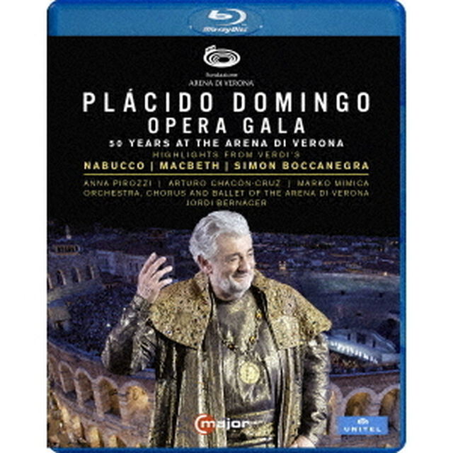 アレーナ・ディ・ヴェローナ音楽祭2019　オペラ・ガラ　〜プラシド・ドミンゴ50周年記念（Ｂｌｕ－ｒａｙ　Ｄｉｓｃ）