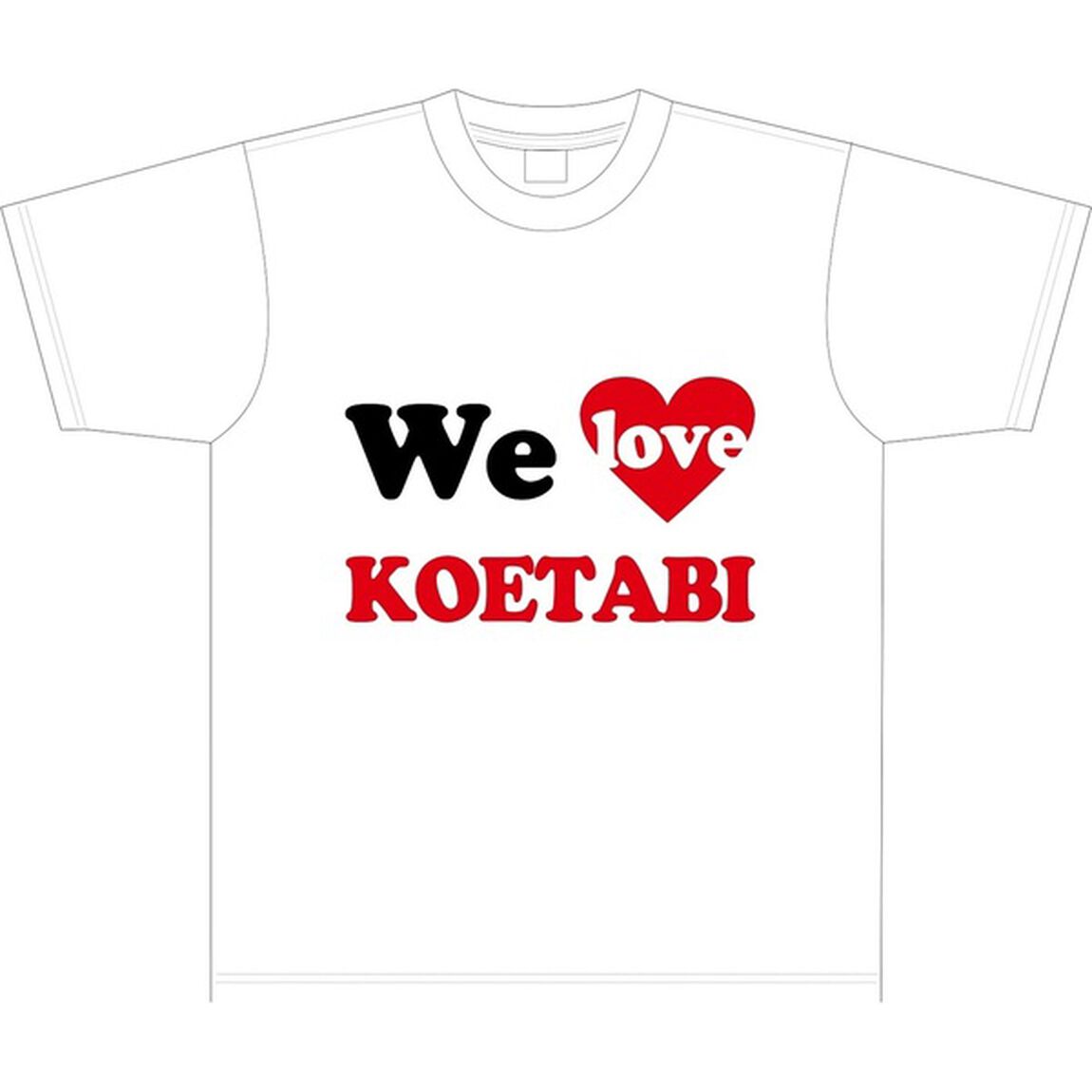 声優だって旅しますthe 2nd　Vol.2　浪川大輔・蒼井翔太／宮城編　オムニセブン限定『We love KOETABI』Tシャツ付きスペシャルセット（白／S）＜数量限定販売＞（ＤＶＤ）