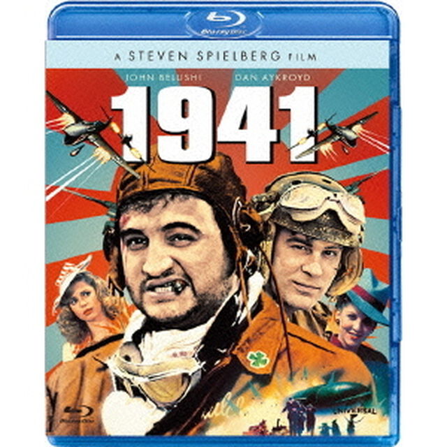 1941（Ｂｌｕ－ｒａｙ　Ｄｉｓｃ）