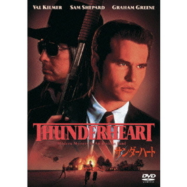 サンダーハート（ＤＶＤ）