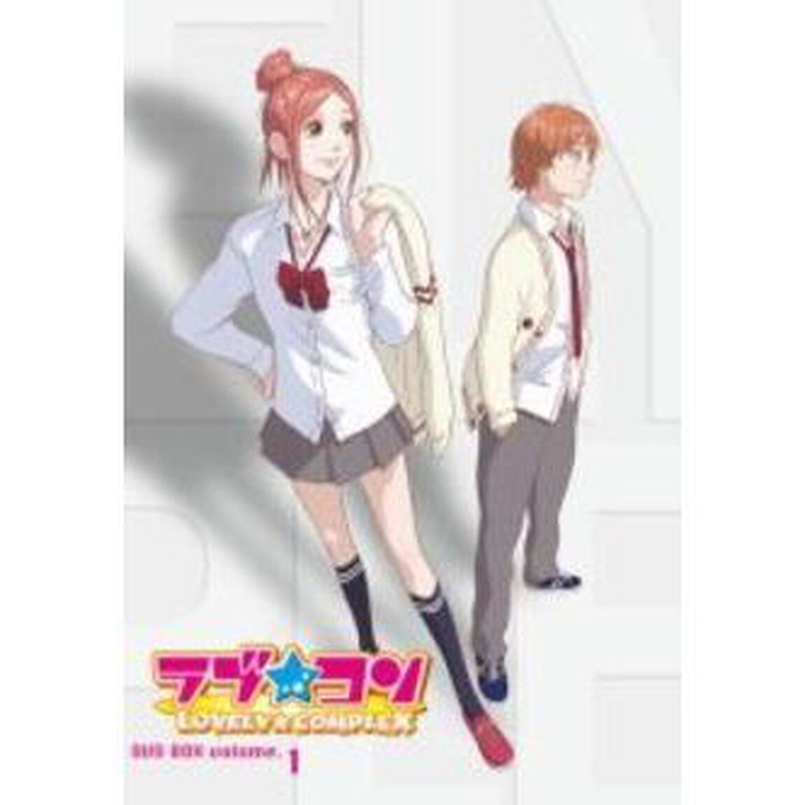 ラブ★コン　DVD－BOX　volume．1（ＤＶＤ）