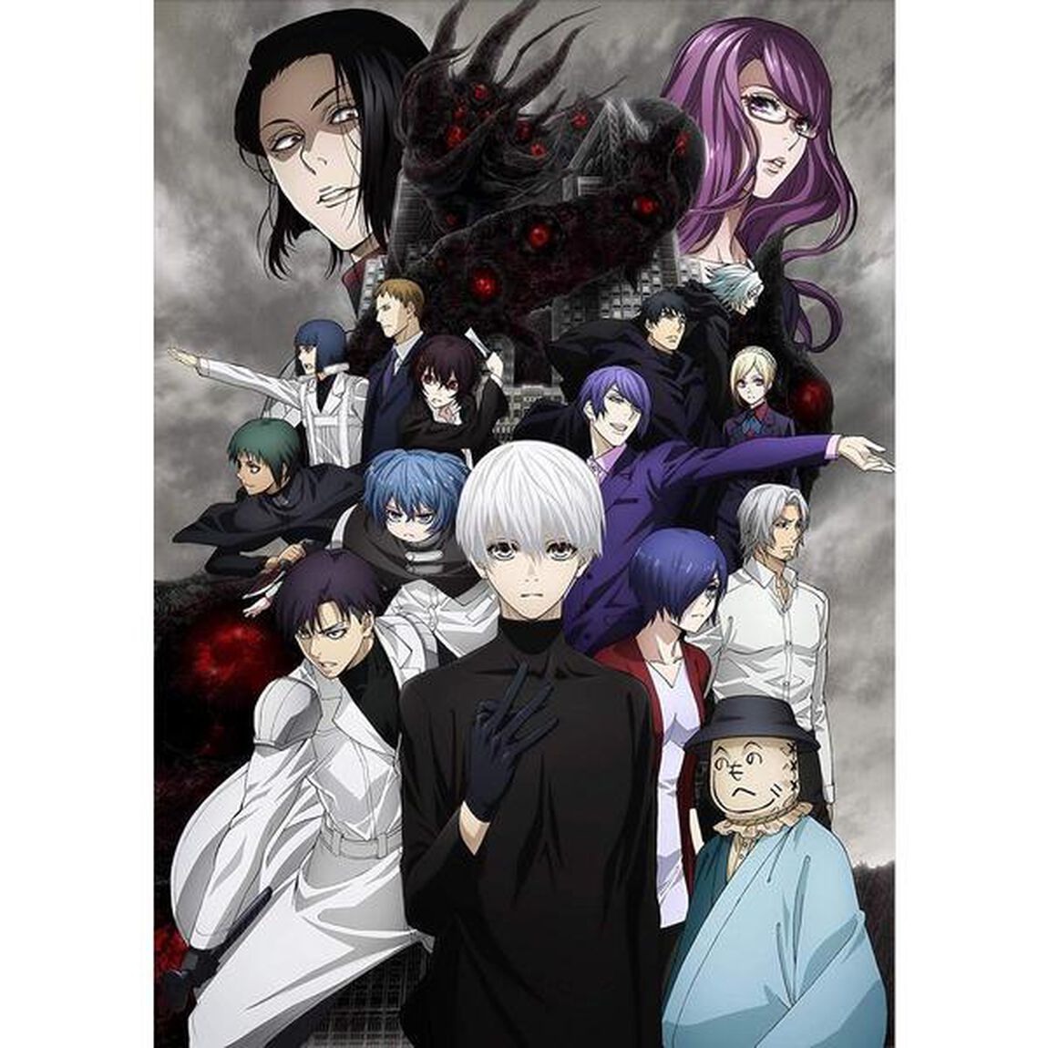 東京喰種トーキョーグール：re　〜最終章〜　Vol．2（ＤＶＤ）