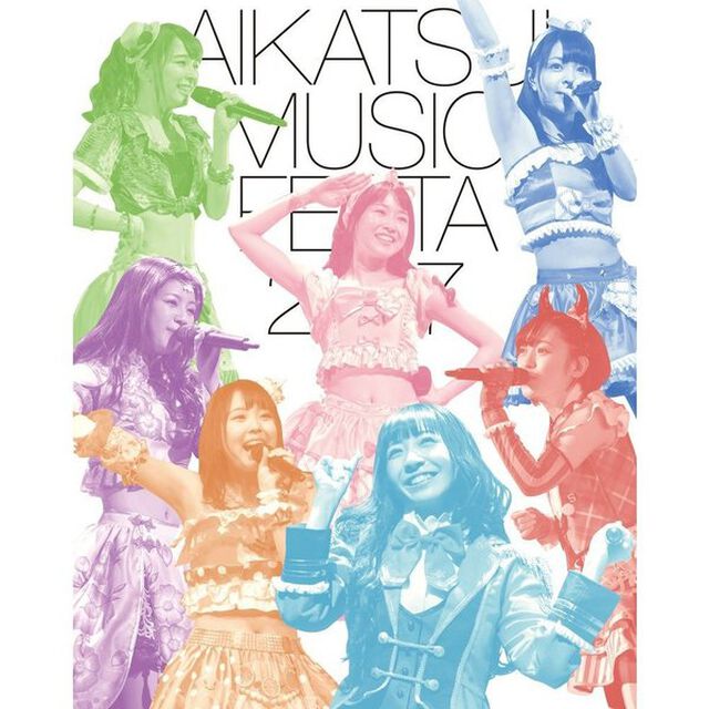 アイカツ！ミュージックフェスタ2017　アイカツスターズ！版（Ｂｌｕ－ｒａｙ　Ｄｉｓｃ）