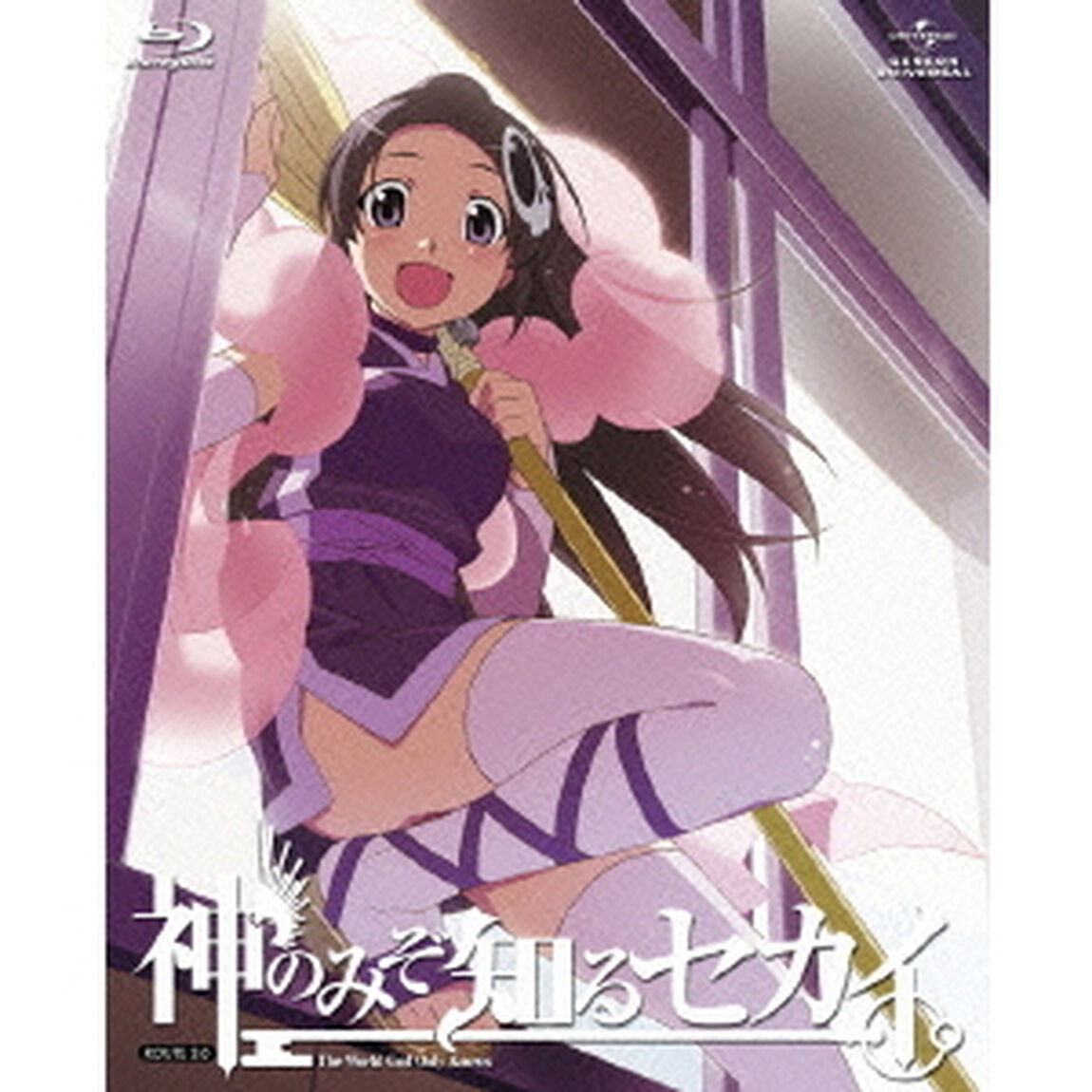 神のみぞ知るセカイ　ROUTE　3．0（Ｂｌｕ－ｒａｙ　Ｄｉｓｃ）