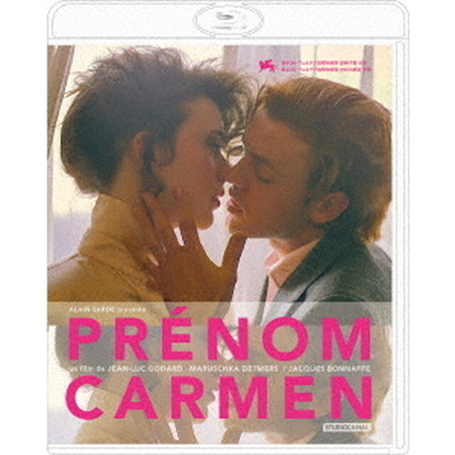 カルメンという名の女＜ヘア解禁版＞（Ｂｌｕ－ｒａｙ　Ｄｉｓｃ）