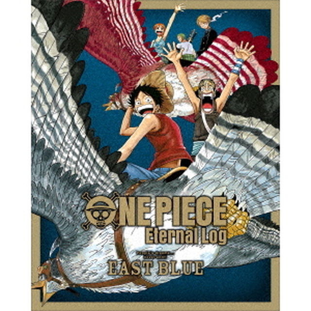 ONE　PIECE　Eternal　Log　EAST　BLUE（Ｂｌｕ－ｒａｙ　Ｄｉｓｃ）