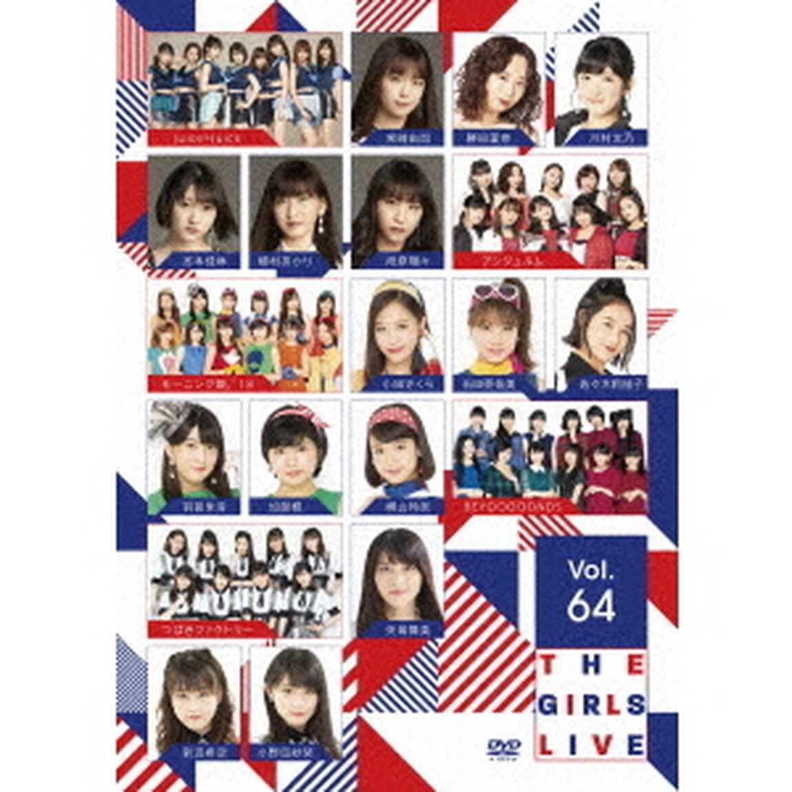 The　Girls　Live　Vol．64（ＤＶＤ）