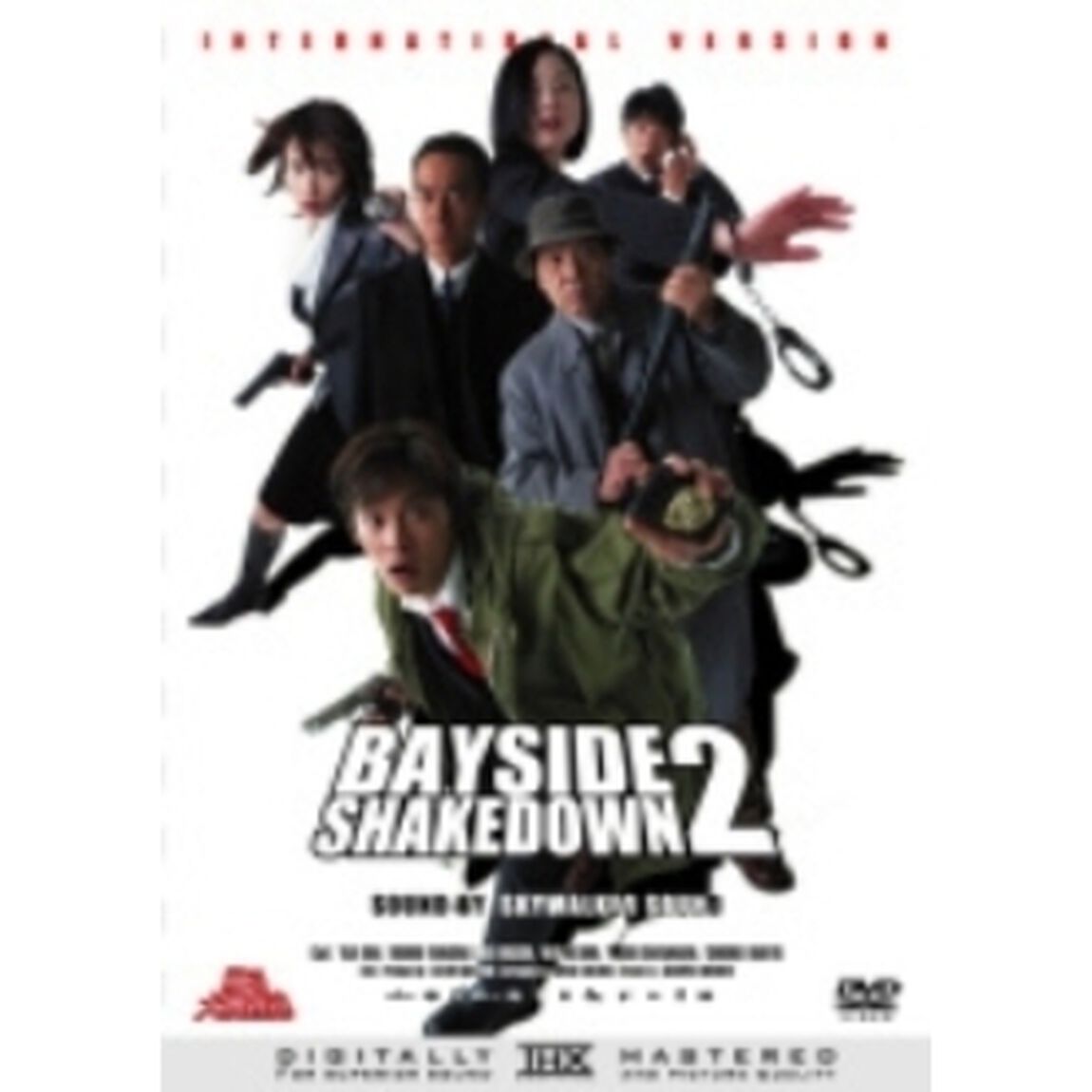 踊る大捜査線　BAYSIDE　SHAKEDOWN　2　＿踊る大捜査線　THE　MOVIE　2　国際戦略版＿（ＤＶＤ）