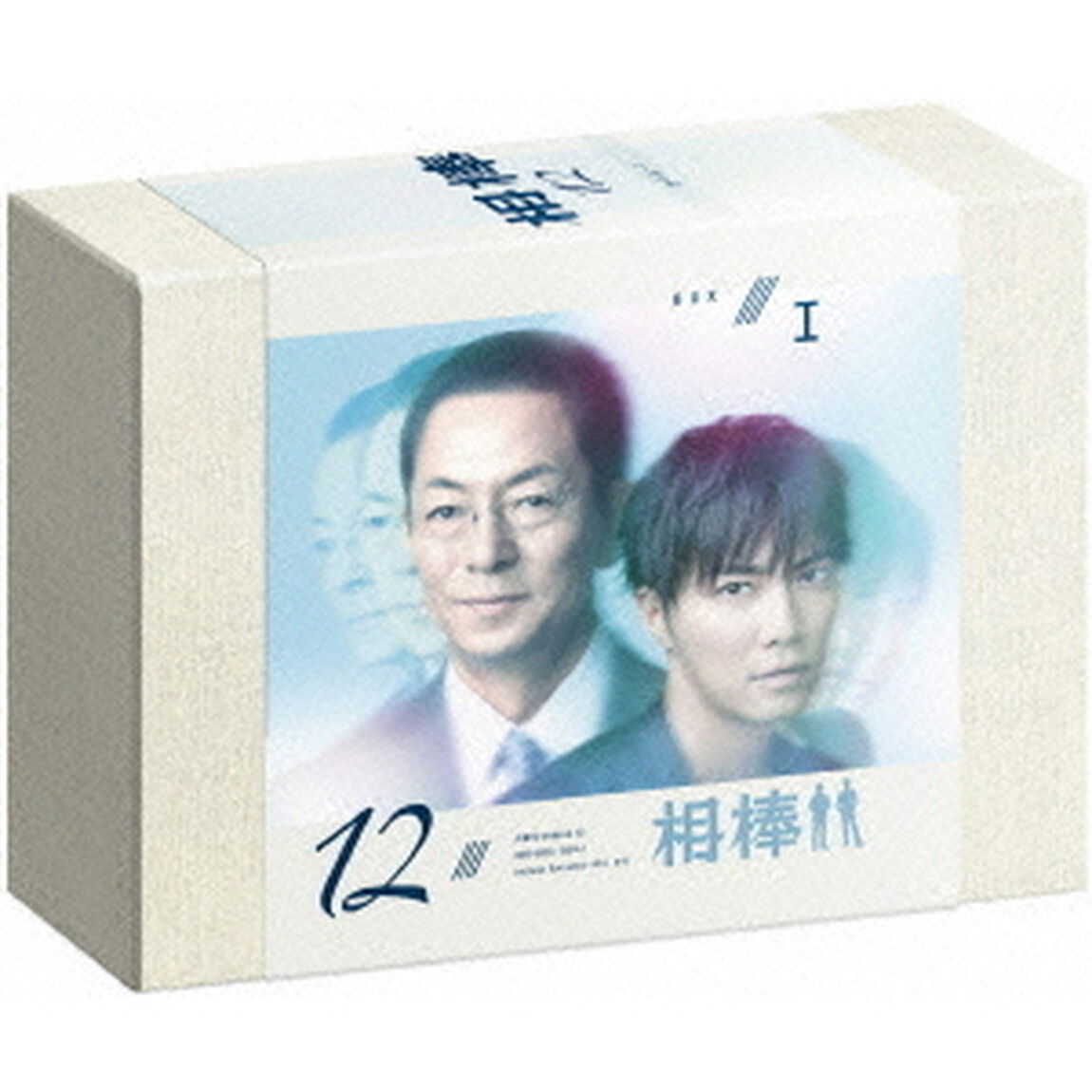 相棒 season 12 DVD-BOX I（ＤＶＤ）