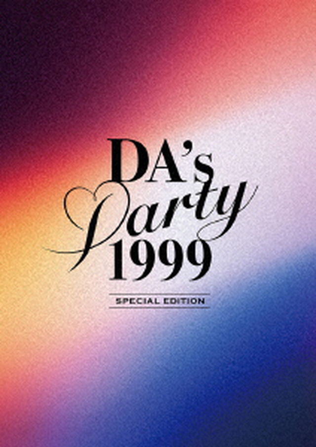 DA's Party 1999 SPECIAL EDITION（Ｂｌｕ－ｒａｙ　Ｄｉｓｃ）