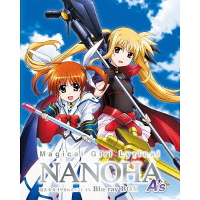 魔法少女リリカルなのは　A&rsquo;s　Blu－ray　BOX（Ｂｌｕ－ｒａｙ　Ｄｉｓｃ）