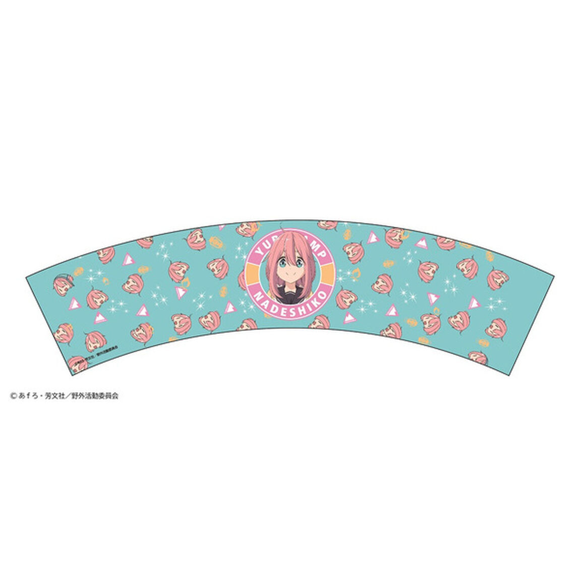 ゆるキャン△ Season2 コーヒースリーブ 各務原なでしこ（その他）
