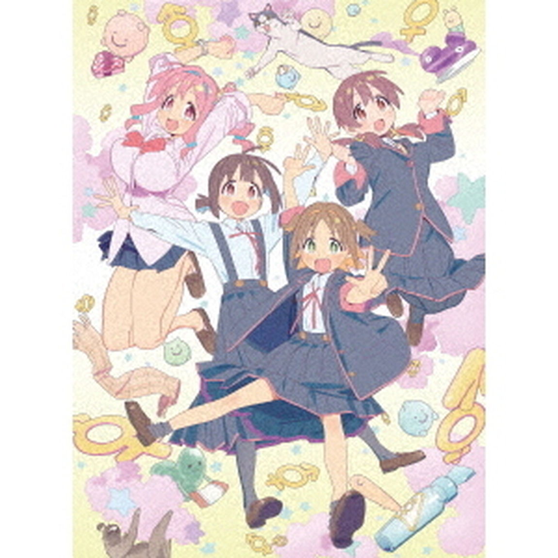 「お兄ちゃんはおしまい！」Blu－ray　BOX　下巻（Ｂｌｕ－ｒａｙ　Ｄｉｓｃ）