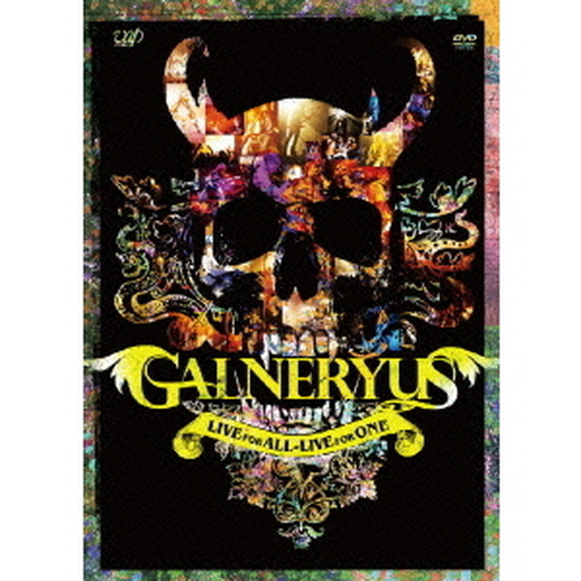 LIVE　FOR　ALL－LIVE　FOR　ONE（ＤＶＤ）