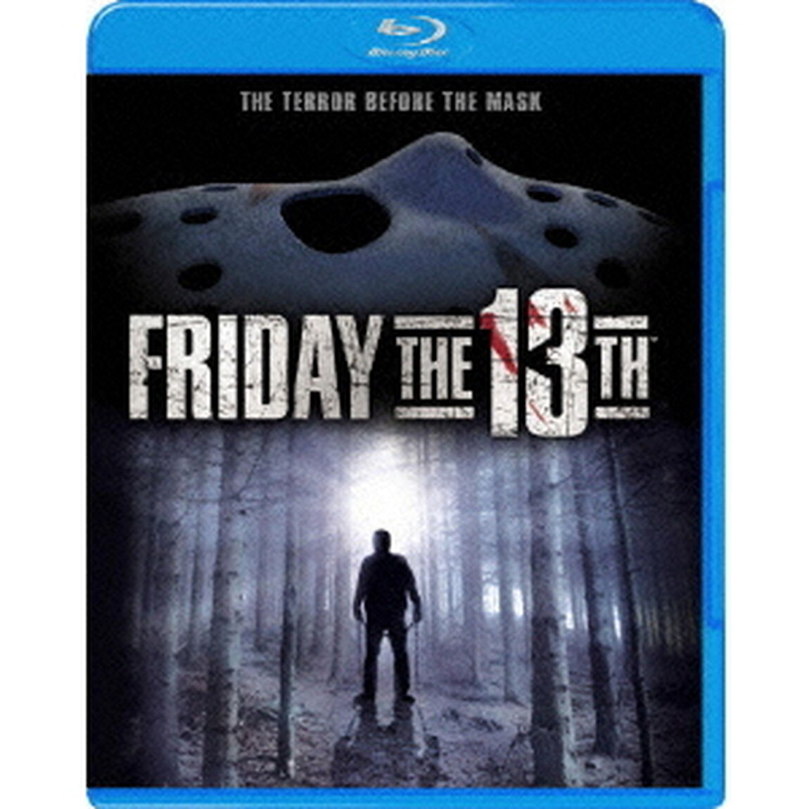 13日の金曜日（Ｂｌｕ－ｒａｙ　Ｄｉｓｃ）