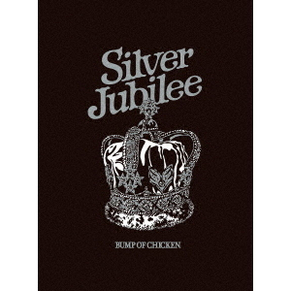 BUMP　OF　CHICKEN　LIVE　2022　Silver　Jubilee　at　Makuhari　Messe（Ｂｌｕ－ｒａｙ　Ｄｉｓｃ）