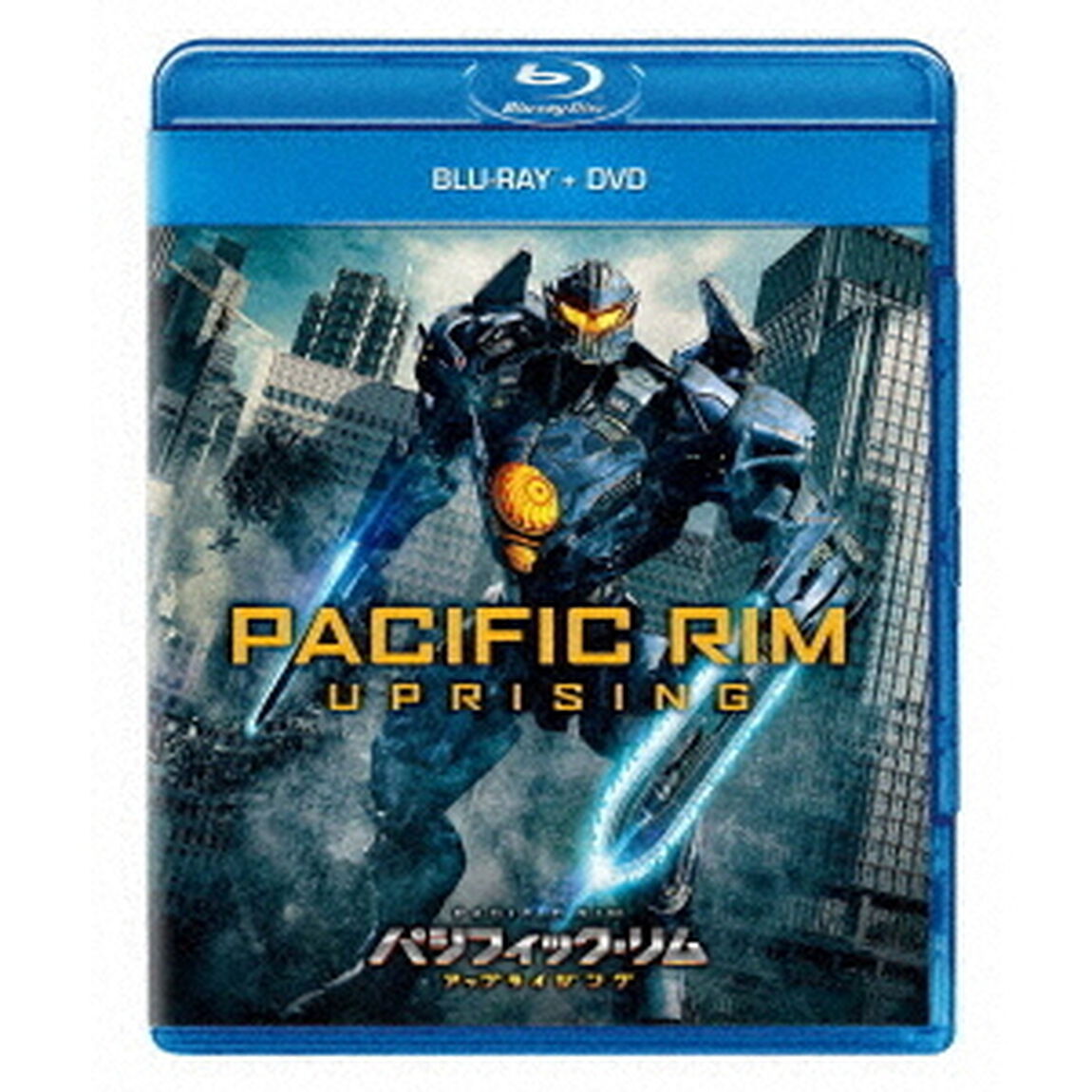 パシフィック・リム：アップライジング（Ｂｌｕ－ｒａｙ　Ｄｉｓｃ）