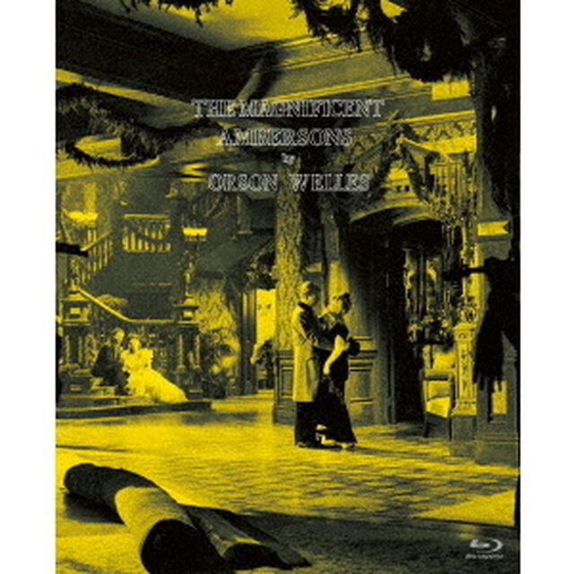 偉大なるアンバーソン家の人々（Ｂｌｕ－ｒａｙ　Ｄｉｓｃ）