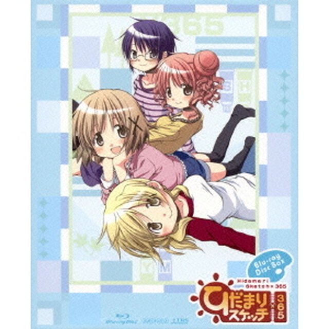 ひだまりスケッチ&times;365 Blu-ray Disc BOX（Ｂｌｕ－ｒａｙ　Ｄｉｓｃ）