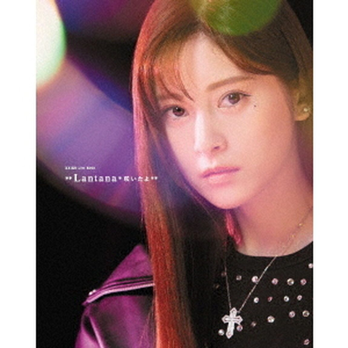 KEIKO　Live　K002　＊＊Lantana＊咲いたよ＊＊（Ｂｌｕ－ｒａｙ　Ｄｉｓｃ）