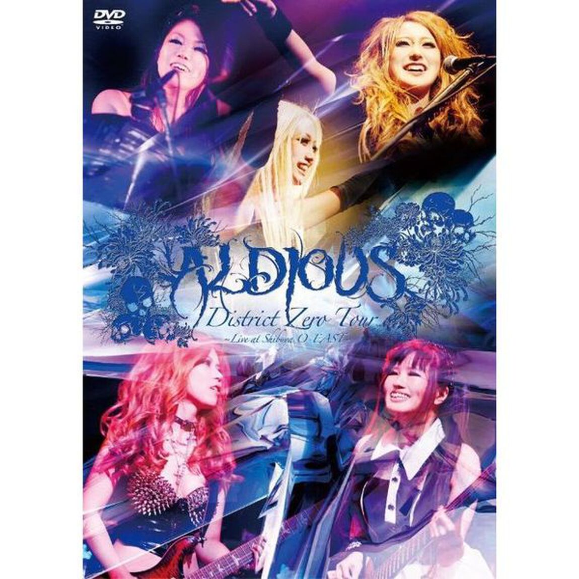 Aldious／District Zero Tour 〜Live at Shibuya O-EAST〜（ＤＶＤ）