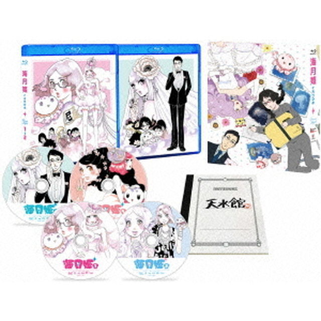 海月姫　Blu－ray　BOX（Ｂｌｕ－ｒａｙ　Ｄｉｓｃ）