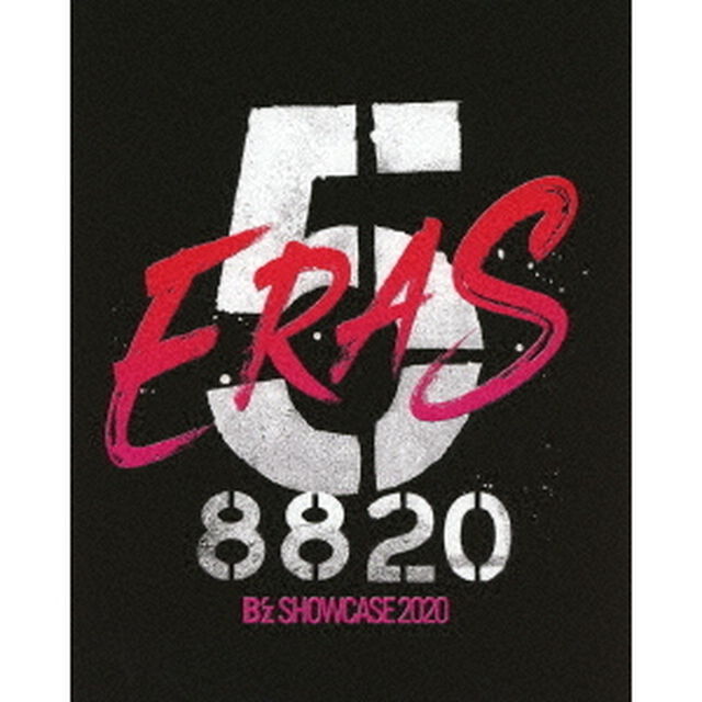B'z／「B'z SHOWCASE 2020 -5 ERAS 8820- Day1~5」 COMPLETE BOX（Ｂｌｕ－ｒａｙ　Ｄｉｓｃ）