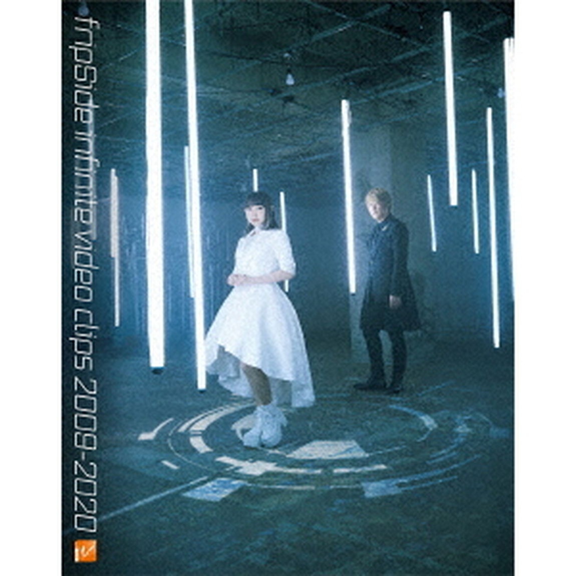 fripSide　infinite　video　clips　2009－2020（Ｂｌｕ－ｒａｙ　Ｄｉｓｃ）
