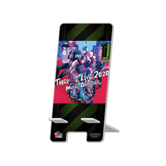 B-PROJECT THRIVE LIVE 2020 〜MUSIC DRUGGER〜＜セブンネット限定特典：アクリルスマホスタンド付き＞（Ｂｌｕ－ｒａｙ　Ｄｉｓｃ）